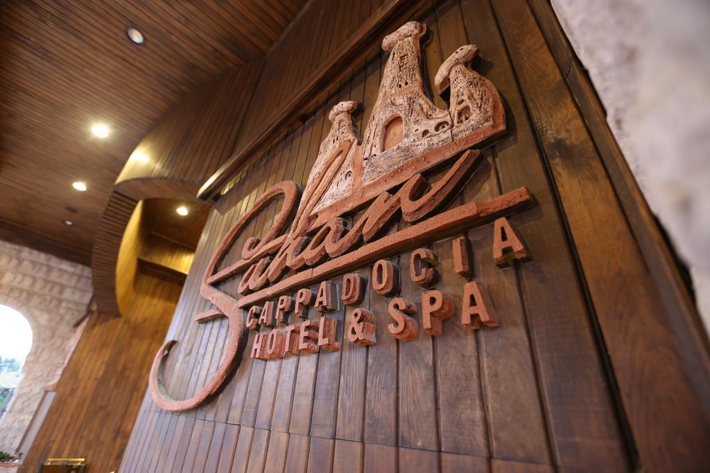 Suhan Cappadocia Hotel & Spa Avanos Екстериор снимка
